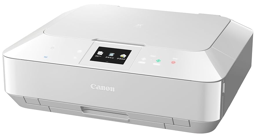 Canon - 新品未開封 Canon PIXUS MG7130インクジェットプリンターブラウン Canon - 新品未開封 Canon PIXUS MG7130インクジェット
